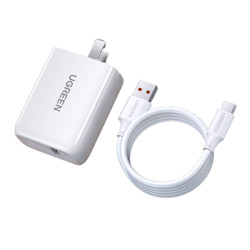 UGREEN 绿联 手机充电器 USB-A 22.5W 白色+1m数据线 线充套装