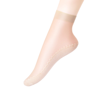 BONAS 宝娜斯 女士薄款短丝袜套装 14055 足底加棉款 10双装 浅肤 M