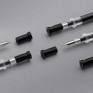 M&G 晨光 AGR640K0 中性笔替芯 红色 0.5mm 20支装