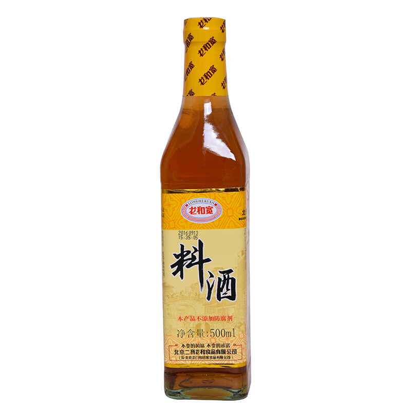 龙和宽 料酒 500ml
