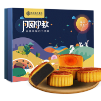 PLUS会员：西瓜味的童话 广式流心月饼礼盒 10饼6味 800g