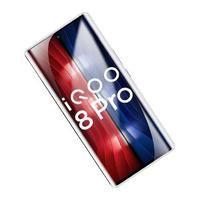 KOOLIFE iQOO 8 Pro 全屏曲面高清水凝前膜 2片装