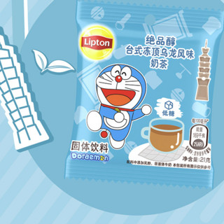 Lipton 立顿 绝品醇 固体奶茶饮料 台式冻顶乌龙风味 21g*40包