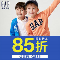 促销活动：Gap官网 输入券码GS85 单件即可享85折优惠