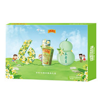 王老吉 凉茶植物饮料 250ml*20盒 礼盒装