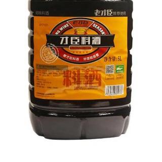 老才臣 料酒 5L