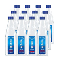 PLUS会员：黄河源 高偏硅酸矿泉水 350ml*12瓶