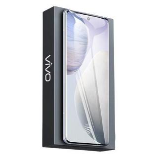 酷乐锋 VIVO X60 Pro/Pro+/X60 曲屏版 全屏曲面高清水凝前膜 两片装