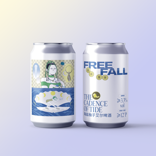 Free-Fall自由落体-海盐柚子艾尔果啤低浓度生啤酒国产精酿果味酒 6罐装
