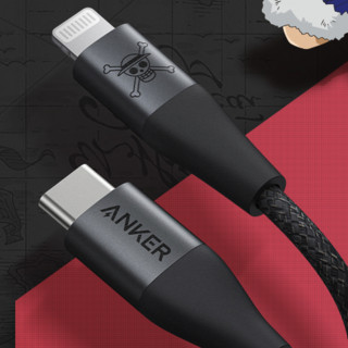 Anker 安克 A9541 海贼王联名 路飞版 MFi认证 Lightning 3A 数据线 编织 1.2m