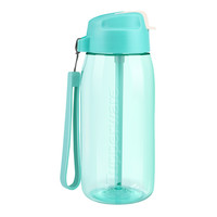Tupperware 特百惠 塑料杯 550ml 薄荷蓝