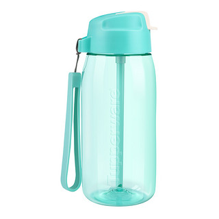 Tupperware 特百惠 塑料杯 550ml 薄荷蓝