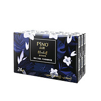 PINO 品诺 蓝风铃手帕纸 4层6片24包（183*186mm）
