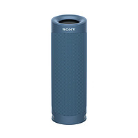 SONY 索尼 SRS-XB23 长久续航 便携防水重低音蓝牙音响YM