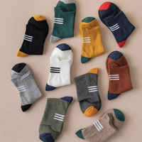 南极人 袜子男士中筒袜提耳吸汗休闲四季黑色运动ins潮袜