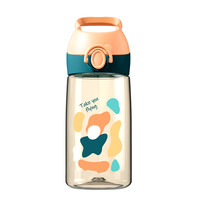 CHAZRAIN 茶知润 CZRYDB001S 塑料杯 450ml 折夏绿