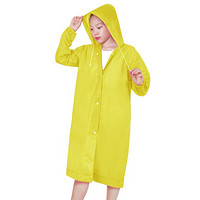 LYCEEM 蓝橙 YY-016 儿童雨衣 黄色