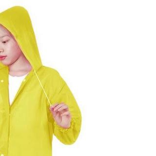 LYCEEM 蓝橙 YY-016 儿童雨衣 黄色