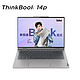 ThinkPad 思考本 ThinkBook 14p AMD锐龙标压 14英寸高性能轻薄本 R7 16G 512G
