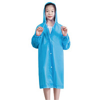 LYCEEM 蓝橙 YY-016 儿童雨衣 蓝色
