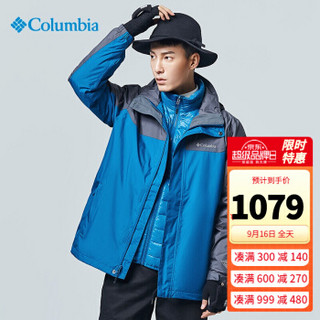 Columbia 哥伦比亚 冲锋衣男时尚秋冬季新款户外运动热能反射650蓬羽绒内胆三合一外套PM1339