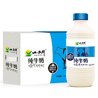 XIAOXINIU 小西牛 纯牛奶高原奶大瓶装 486ml*12瓶