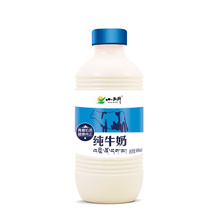 XIAOXINIU 小西牛 纯牛奶 486ml*12瓶