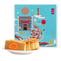 一品粤 双黄莲蓉月饼礼盒 4饼432克