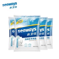 Seaways 水卫仕洗碗机专用盐500g 4袋多少钱 什么值得买