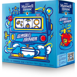 Maxwell House 麦斯威尔 速溶拿铁香草卡布奇诺榛果白咖啡20条盒装
