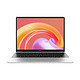 HUAWEI 华为 MateBook 13 2021款 13.0笔记本电脑（i5-1135G7、8GB、512GB、锐炬显卡）