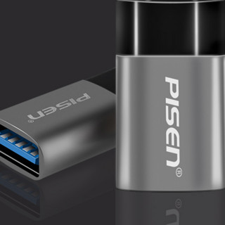 PISEN 品胜 TS-E129 OTG转接头 Type-C转USB3.0 灰色