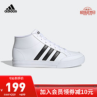 adidas ORIGINALS adidas阿迪达斯官网 VS SET MID男子中帮篮球鞋FY3042 白色/黑色 42(260mm)