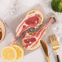 周三购食惠：EERDUN 额尔敦 原切法式羊排  760g