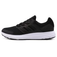 促销活动:京东 adidas官方旗舰店 运动超级品类日来袭!