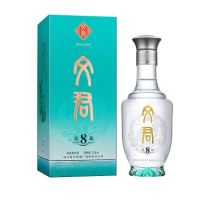 有券的上：文君 真藏8 52度 浓香型白酒  500ml