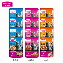 Myfoodie 麦富迪 全阶段猫湿粮 猫咪恋牛肉味85g*12袋