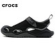 crocs 卡骆驰 Crocs卡骆驰凉鞋官方旗舰男鞋2021夏季新款运动鞋潮流时尚透气出行激浪酷网凉拖沙滩鞋205289