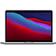 Apple 苹果 MacBook Pro 13英寸笔记本电脑8核16G 256 512设计本超薄办公剪辑设计专用正品