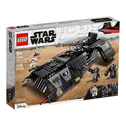 LEGO 乐高 星球大战系列 75284 伦武士运输船