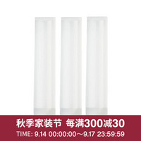 MUJI 無印良品 无印良品 MUJI 聚丙烯挤膏器 其他 3个装