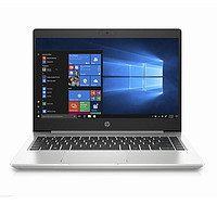 HP 惠普 ProBook 430 G7 11代酷睿版 13.3英寸 商务本 银色（酷睿i5-10210U、核芯显卡、8GB、1TB HDD、1080P）