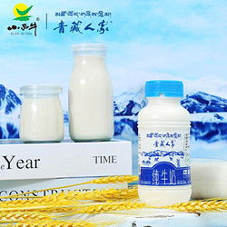 XIAOXINIU 小西牛 青藏人家纯牛奶雪域高原牧场牛奶儿童孕妇补钙高原奶整箱243mlx15瓶