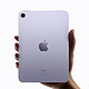 Apple 苹果 iPadmini 8.3英寸平板电脑 2021款星光色