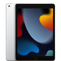 Apple 苹果 iPad 9 10.2英寸平板电脑 64GB Cellular版