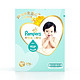 Pampers 帮宝适 一级帮纸尿裤尿不湿M144片(6-11kg)中码纸尿裤尿不湿轻薄透气