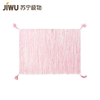 JIWU 苏宁极物 欧式平纹压花手工织造长方形地垫