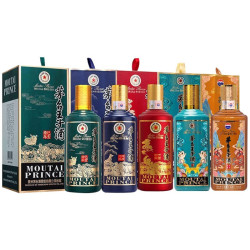 MOUTAI 茅台 王子酒 53度 酱香型 白酒 500ml*5瓶