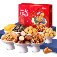 Be&Cheery 百草味 坚果大礼包 1510g 礼盒装