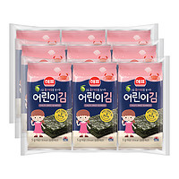 HAIPAI 海牌 韩国进口零食 海牌海苔 海牌童趣橄榄油海苔 休闲零食 竹盐口味 5g*9包